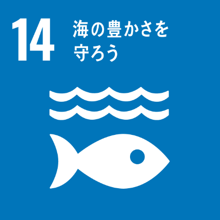img_sdgs_14.png